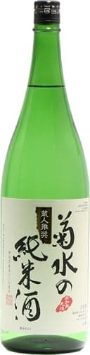 燗酒の温度帯一覧|雪冷えから飛び切り燗までの選び方【2026年版】