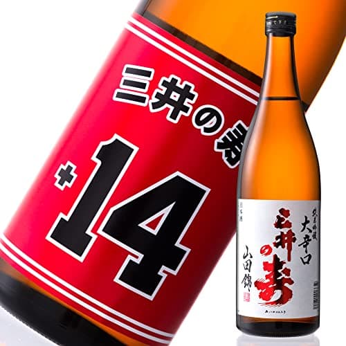 寿司に合う日本酒の選び方|赤酢シャリと合わせる基準【2026年版】