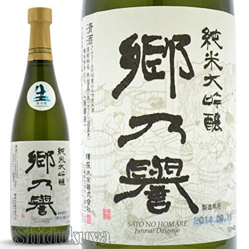 もつ鍋に合う日本酒の選び方|濃厚な旨味に負けない銘柄【2026年版】