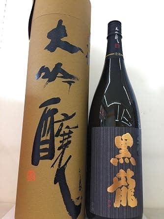 黒龍とは|大吟醸と純米吟醸の違いと選び方を解説【2026年版】